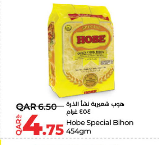 المعكرونة و النودلز in لولو هايبرماركت, قطر Offers - قطر بيهون available at لولو هايبرماركت in قطر - الخور