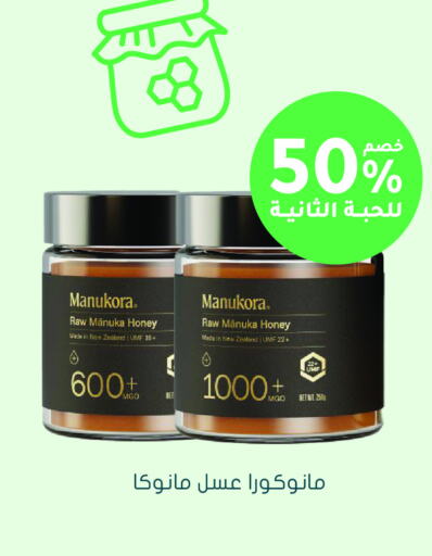 available at  النهدي in مملكة العربية السعودية, السعودية, سعودية - نجران