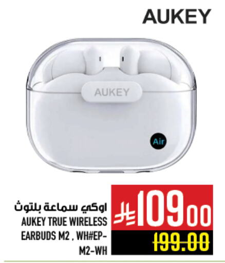 AUKEY Earphone available at Abraj Hypermarket in KSA, Saudi Arabia, Saudi - Mecca