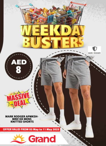 available at Grand Hyper Market in UAE - Abu Dhabi