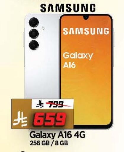 SAMSUNG available at Al Madina Hypermarket in KSA, Saudi Arabia, Saudi - Riyadh