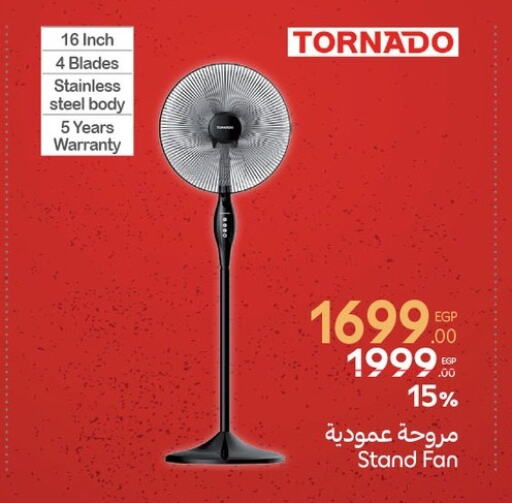 TORNADO Fan available at Carrefour  in Egypt - Cairo