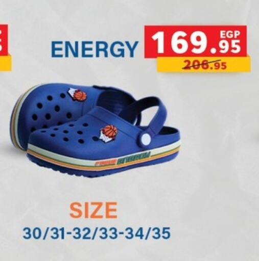 available at Panda  in Egypt - Cairo
