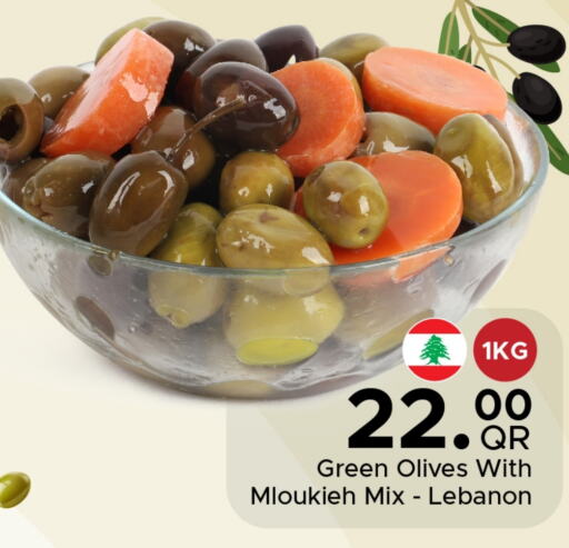 available at Family Food Centre in Qatar - Al-Shahaniya