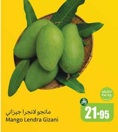 Mangoes available at Othaim Markets in KSA, Saudi Arabia, Saudi - Najran