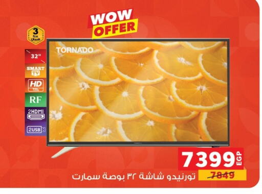 TORNADO Smart TV available at Panda  in Egypt - Cairo