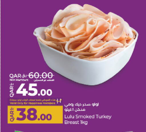 available at LuLu Hypermarket in Qatar - Doha