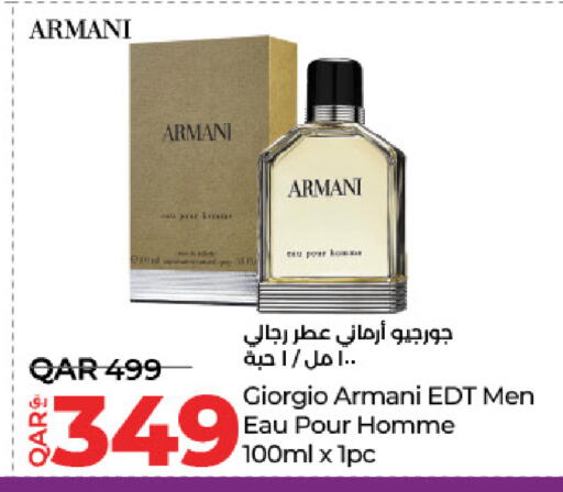 available at LuLu Hypermarket in Qatar - Al Rayyan