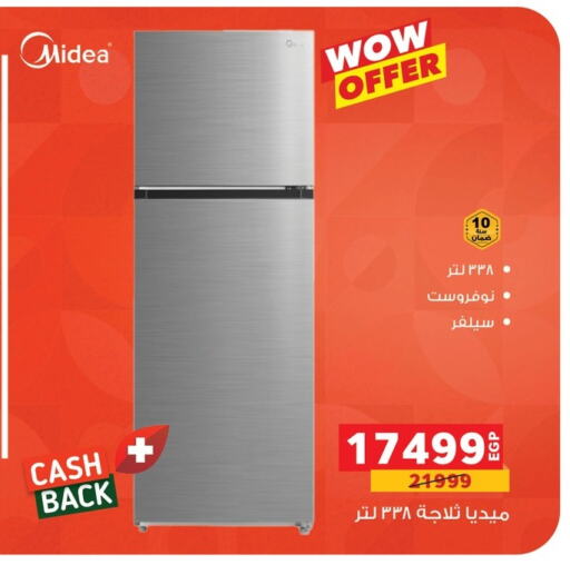 MIDEA Refrigerator available at Panda  in Egypt - Cairo
