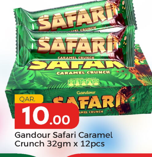 available at Paris Hypermarket in Qatar - Al Wakra
