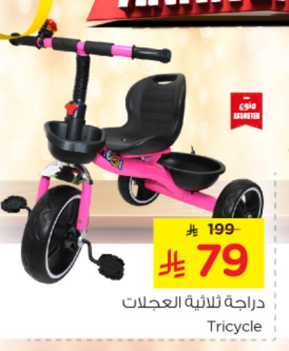 available at نستو in مملكة العربية السعودية, السعودية, سعودية - الجبيل‎