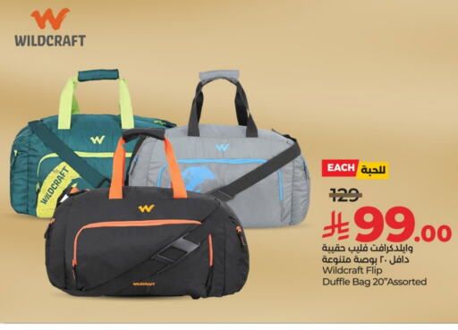 Luggage in LULU Hypermarket, Saudi Arabia Offers - Saudi Arabia available at LULU Hypermarket in KSA, Saudi Arabia, Saudi - Khamis Mushait