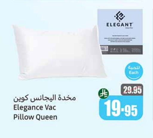 تأثيث وديكورات المنزل in أسواق عبد الله العثيم, المملكة العربية السعودية Offers - المملكة العربية السعودية available at أسواق عبد الله العثيم in مملكة العربية السعودية, السعودية, سعودية - الدوادمي