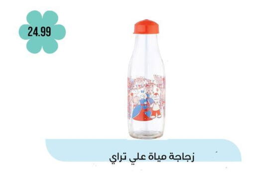 available at 6 October Center in Egypt - Cairo