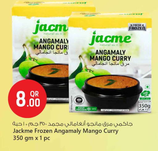 Salts, Spices & Paste in Safari Hypermarket, Qatar Offers - Qatar Mango available at Safari Hypermarket in Qatar - Doha