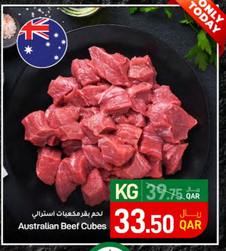 Beef available at SPAR in Qatar - Doha