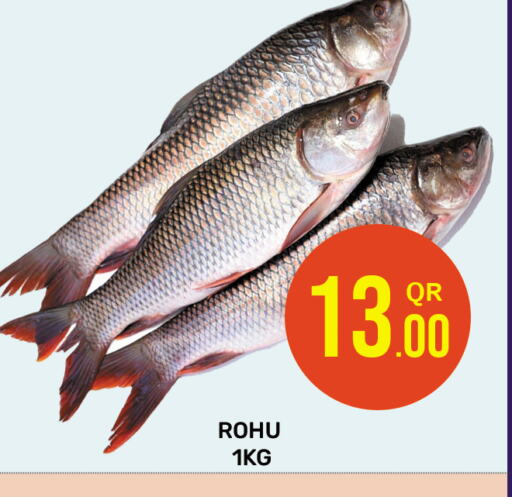 available at Majlis Hypermarket in Qatar - Doha