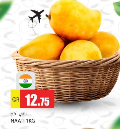 available at Grand Hypermarket in Qatar - Al Wakra
