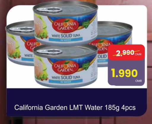 CALIFORNIA GARDEN Tuna - Canned available at Sultan Center  in Oman - Muscat