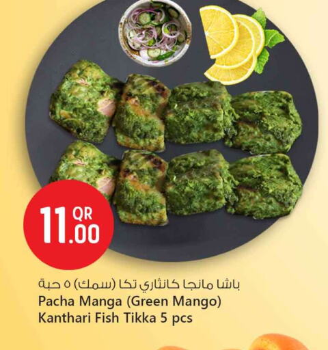 Mango available at Safari Hypermarket in Qatar - Al Shamal