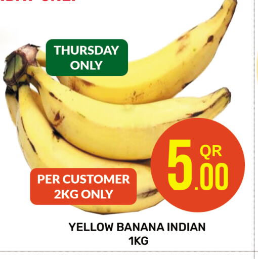 Banana from India available at Majlis Hypermarket in Qatar - Doha
