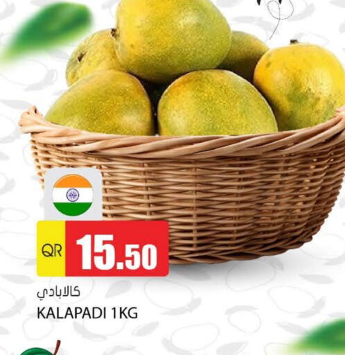 available at Grand Hypermarket in Qatar - Al Wakra