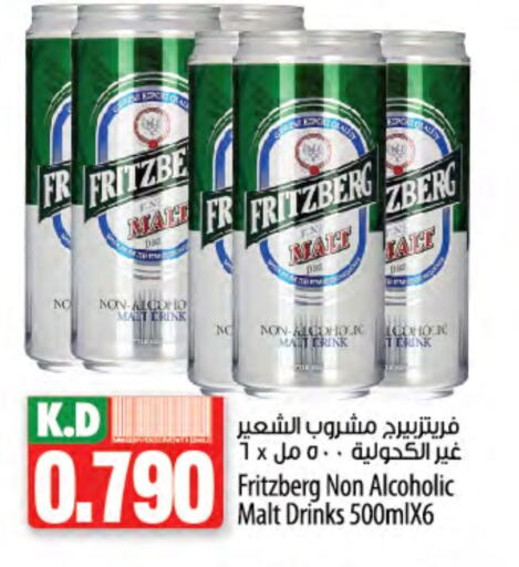 Malt Beverages in Mango Hypermarket , Kuwait Offers - Kuwait Mango available at Mango Hypermarket in Kuwait - Ahmadi Governorate