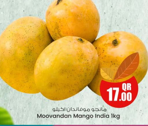 Mangoes from India available at Ansar Gallery in Qatar - Doha