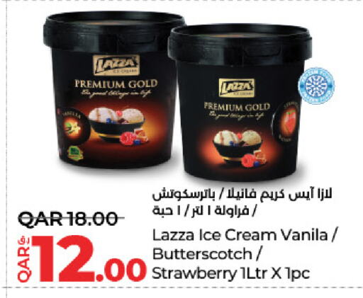 الثلج و الآيس كريم in لولو هايبرماركت, قطر Offers - قطر Strawberry available at لولو هايبرماركت in قطر - الخور