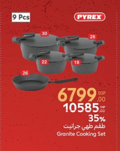 Cookware in Carrefour , Egypt Offers - Egypt available at Carrefour in Egypt - Cairo