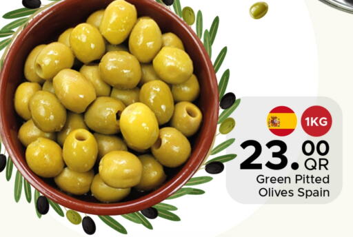 available at Family Food Centre in Qatar - Al-Shahaniya