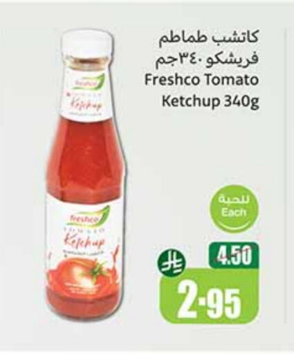 FRESHCO Tomato Ketchup available at Othaim Markets in KSA, Saudi Arabia, Saudi - Yanbu