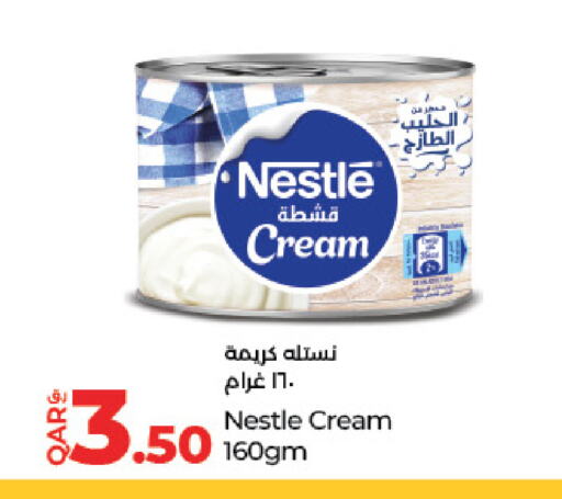 نستله available at لولو هايبرماركت in قطر - الريان