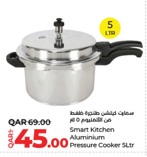 available at لولو هايبرماركت in قطر - أم صلال