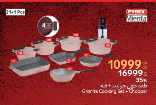 Cookware in Carrefour , Egypt Offers - Egypt available at Carrefour in Egypt - Cairo