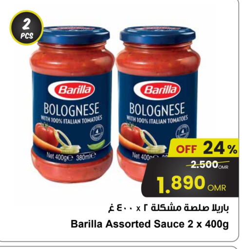 Other Sauce available at Sultan Center  in Oman - Sohar