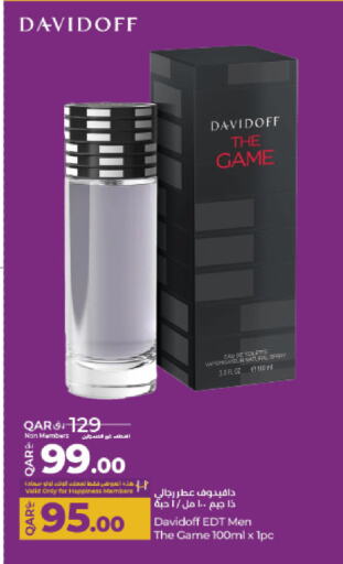 available at لولو هايبرماركت in قطر - الخور