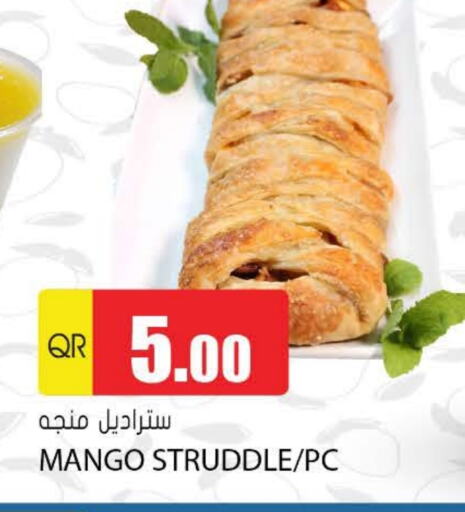 Mango available at جراند هايبرماركت in قطر - الريان