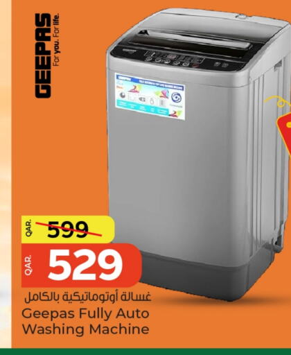 جيباس غسالة الملابس available at باريس هايبرماركت in قطر - الريان