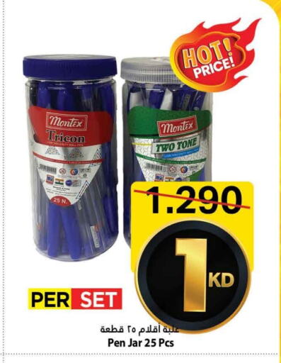 School & Stationary in Mark & Save, Kuwait Offers - Kuwait available at Mark & Save in Kuwait - Ahmadi Governorate