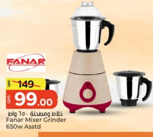 FANAR Mixer / Grinder available at Paris Hypermarket in Qatar - Umm Salal
