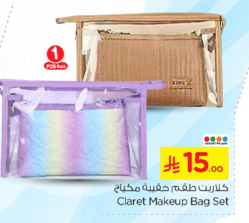Cosmetics in Nesto, Saudi Arabia Offers - Saudi Arabia available at Nesto in KSA, Saudi Arabia, Saudi - Riyadh