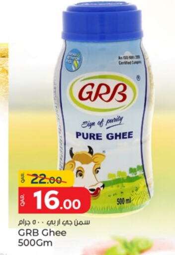 GRB Ghee available at Paris Hypermarket in Qatar - Al Wakra