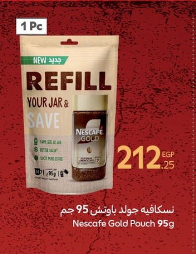 NESCAFE GOLD Coffee available at Carrefour  in Egypt - Cairo