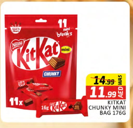 KITKAT available at Al Madina  in UAE - Dubai