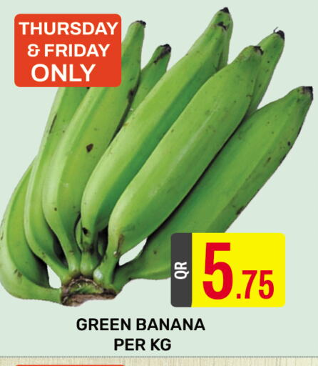 Banana available at Majlis Shopping Center in Qatar - Doha