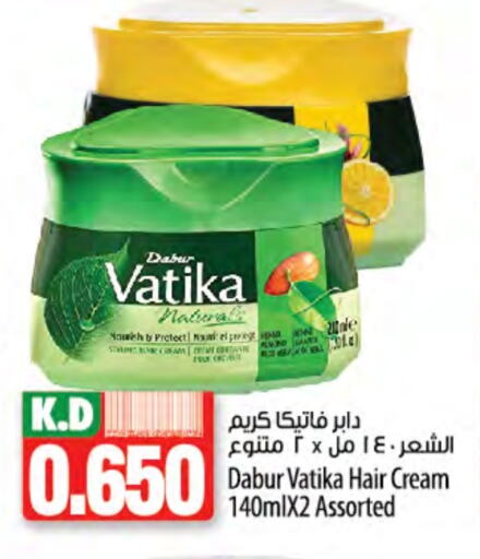 VATIKA Hair Cream available at Mango Hypermarket  in Kuwait - Jahra Governorate