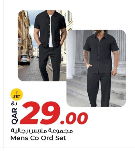 available at روابي هايبرماركت in قطر - الخور