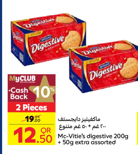 ماكفيتيز available at كارفور in قطر - الريان