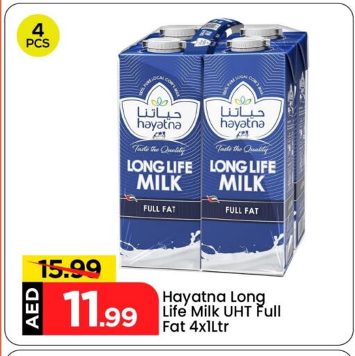 HAYATNA Long Life / UHT Milk available at Mark & Save in UAE - Abu Dhabi